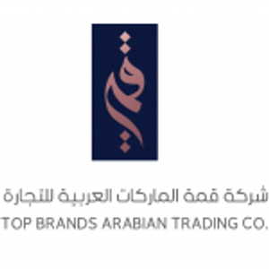 Top Brands Arabian Trading Co.