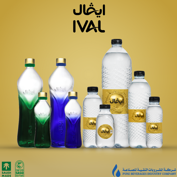 IVAL Water