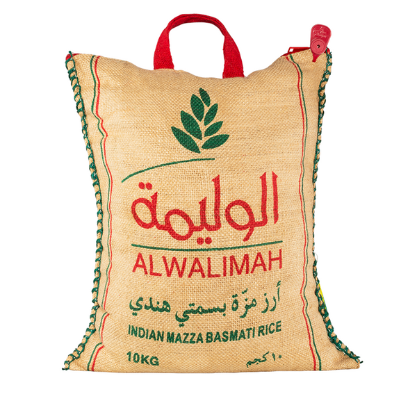AlWalimah Rice