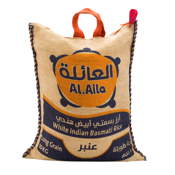 AlAila White Rice