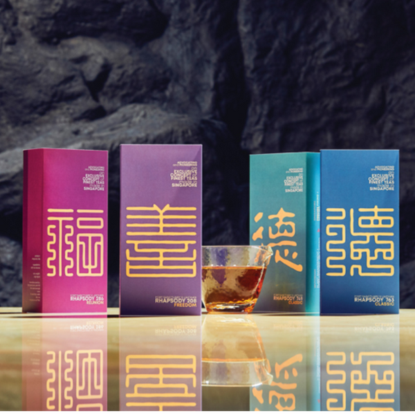 Fort Sanctuary Rhapsody specialty tea