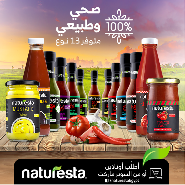 naturesta Healthy & Fun Sauces