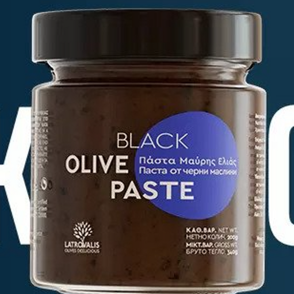 Black Olive Paste in a Jar