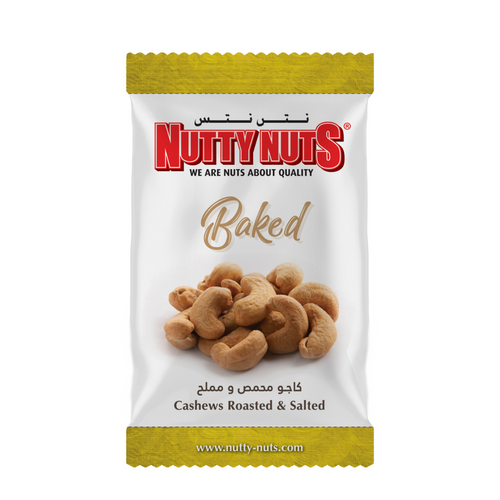 Cashew Nuts Dry Roasted & Salted 40g