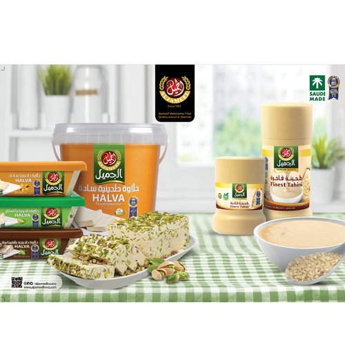 Halva &Tahini al AL Jameel SaudiFood 2024