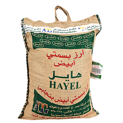 HAYEL rice