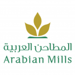 Arabian Mills