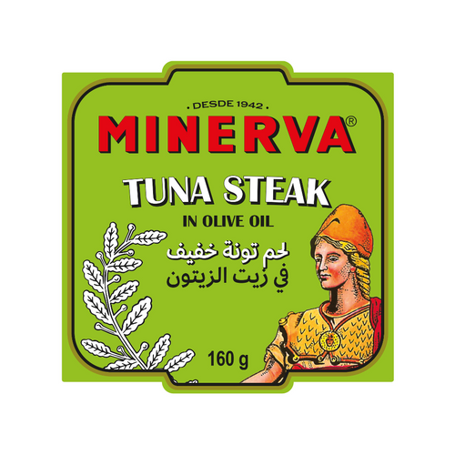Tuna Steak in Olive Oil