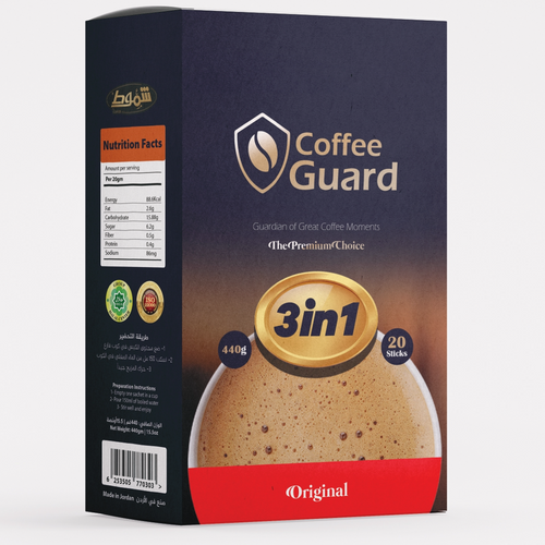 3IN1 COFFEE GUARD