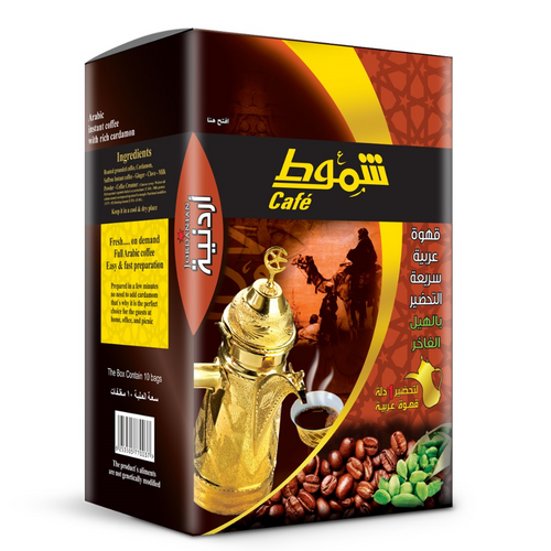 Arabic instant coffee Jordanian