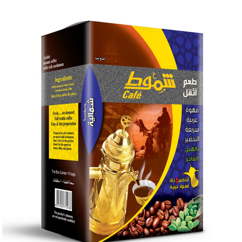 Arabic instant coffee Northern 1 liter