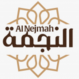 Alnejamh Sweets Ramadan Abu Lebbeh & Sons Co. L.L.C.
