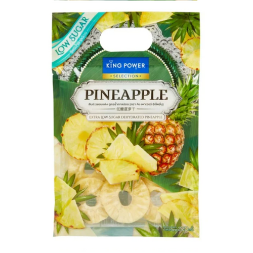 KPS Dehydrated Extra Low Sugar Pineapple
