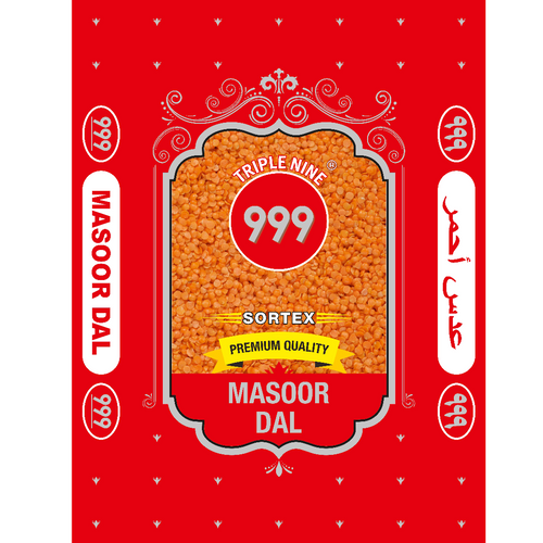 Masoor Dal | Red Split Lentils