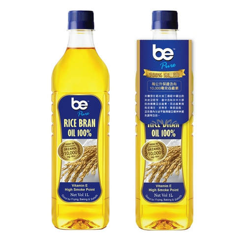 BE rice bran oil