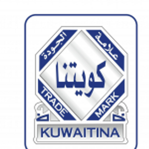 KUWAITINA FACTORY