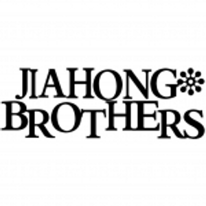 Dalian Jiahong Brothers International Trading Company Ltd.
