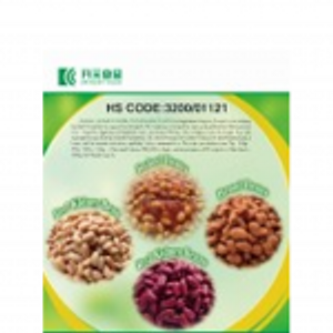 Jiangsu Skyrun Foods Technology Co.,Ltd