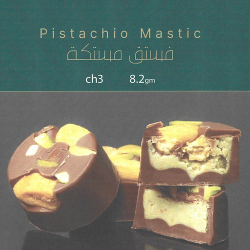Pistachio Mastic
