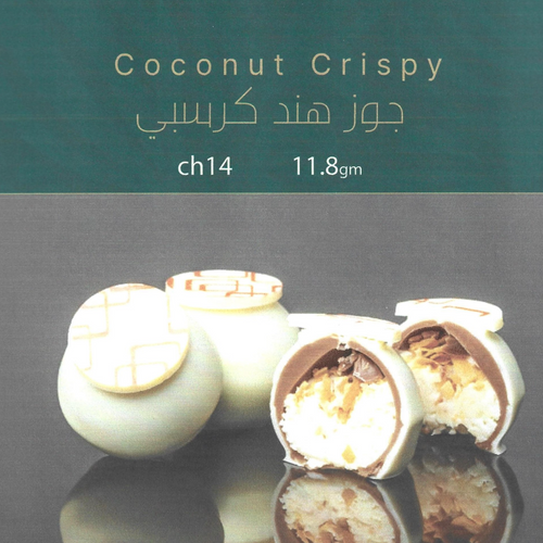Coconut Crispy