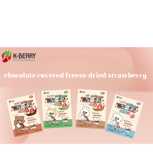 chocolate covered freeze-dried strawberry