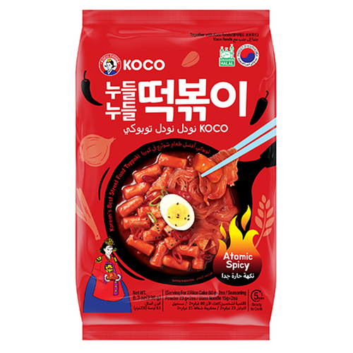 Noodle Noodle Toppoki Atomic Spicy