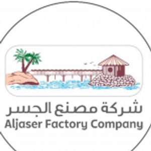 Aljaser Factory Company