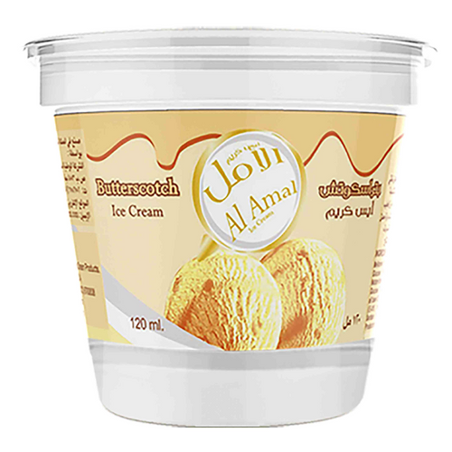 Alamal Ice cream Products
