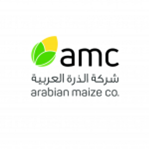 Arabian Maize Company For Industry