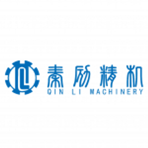 Zhuhai QinLi Machinery Co., Ltd.