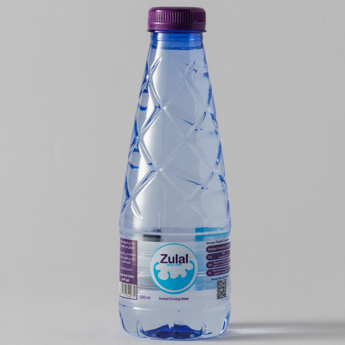 Zulal Water Bottle
