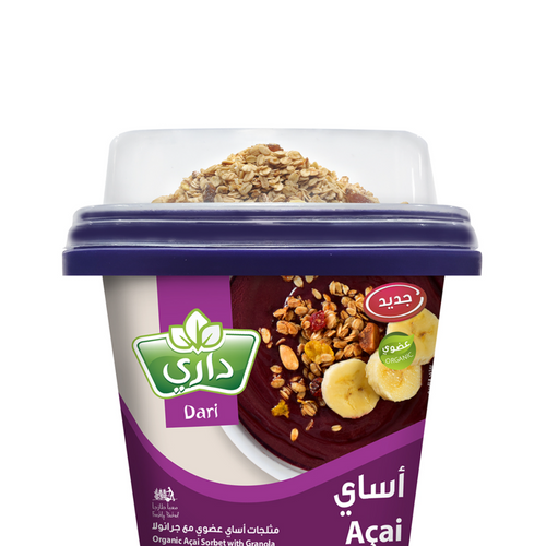 Acai
