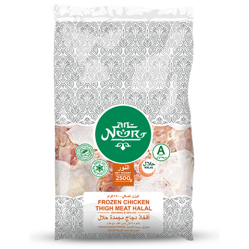 Frozen chicken thigh meat AN-NOOR