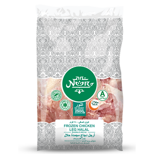 Frozen chicken leg boneless,2.5 kg Halal