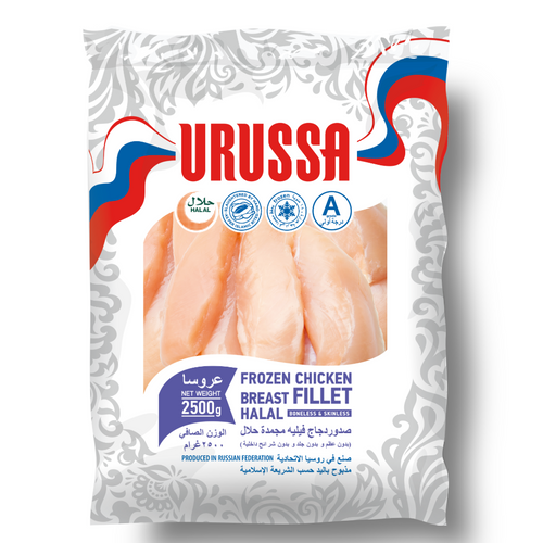 Frozen on chicken (shawarma) URUSSA