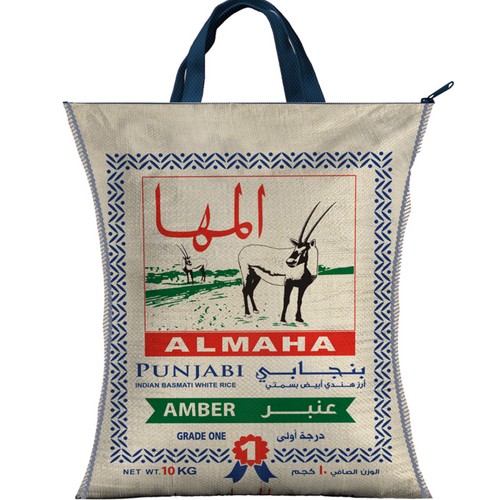 PUNJABI ALMAHA AMBER BASMATI RICE