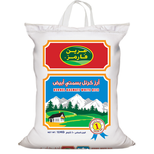 GREEN FARMS - KERNEL BASMATI RICE