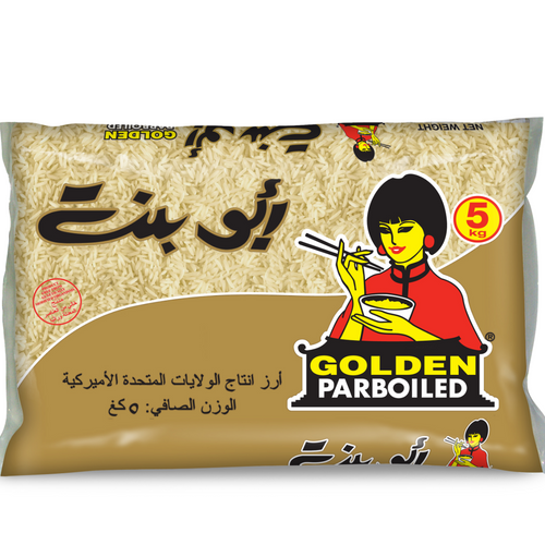 ABU BINT - AMERICAN PARBOILED RICE