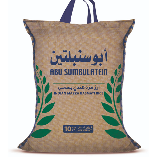 ABU SUMBULATEIN MAZZA INDIAN RICE