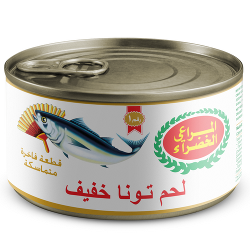 ALMARAI ALKHADRA - SOLID TUNA