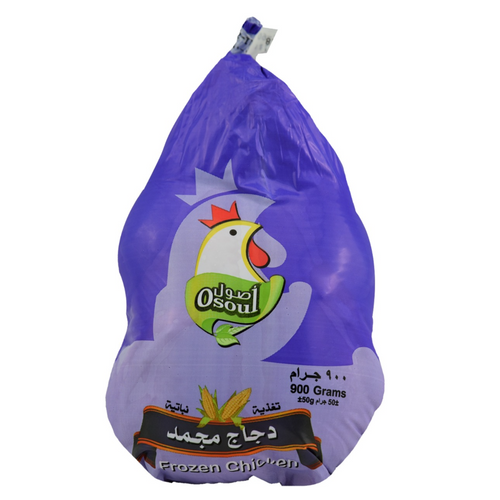 frozen chicken