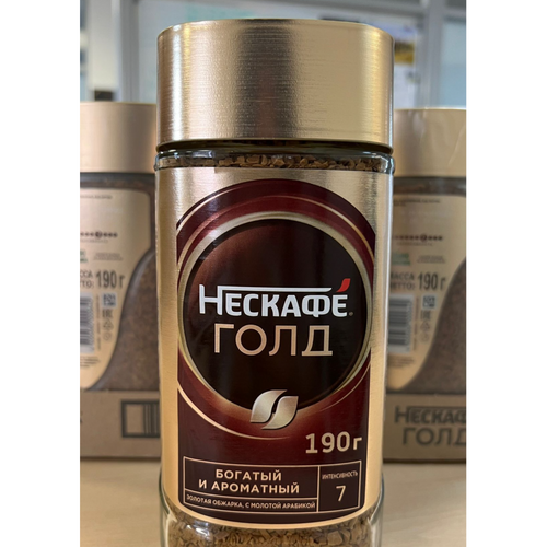 Nescafe Range