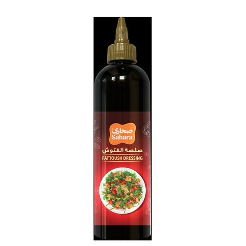 Fatush Dressing