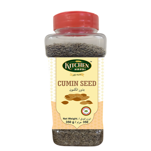 Kitchen Handi Cumin Seed