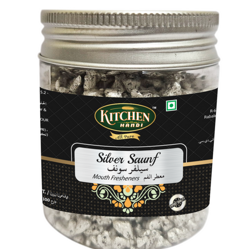 Kitchen Handi Silver Saunf