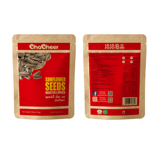 ChaCha Sunflower Seeds Spiced flavor