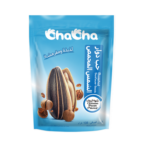 Chacha Sunflower Seeds Pecan flavor