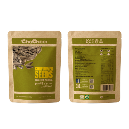 ChaCha Sunflower Seeds Natural flavor
