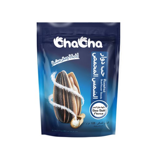 ChaCha Sunflower Seeds Seasalt flavor