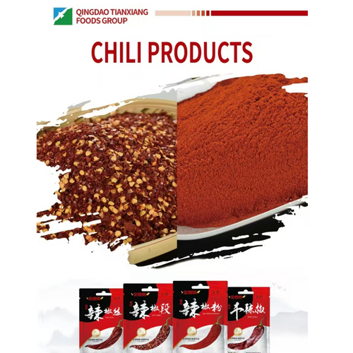 Chili product